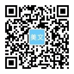 米乐·M6(中国)官方网站-h5/网页版/手机版app下载
